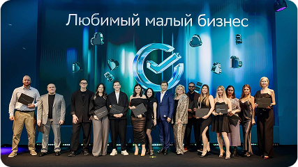 Sberbank award